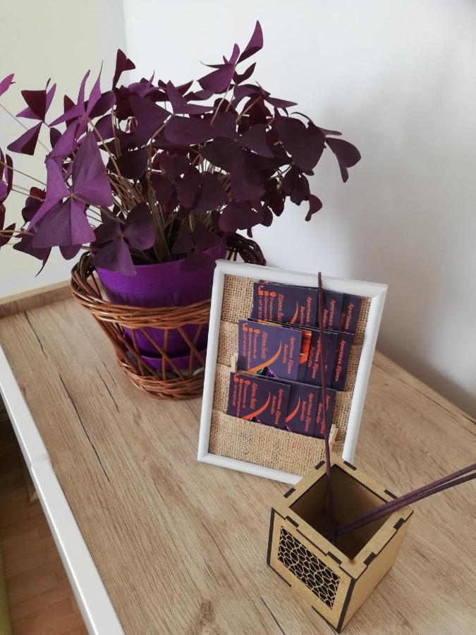 Apartman Ohren Сараево Екстериор снимка